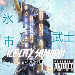 Eskimo Lit - Custoez