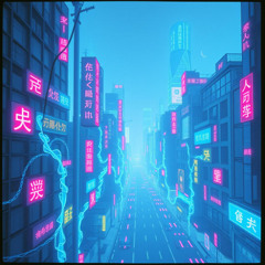 System initializing… Loading global voices