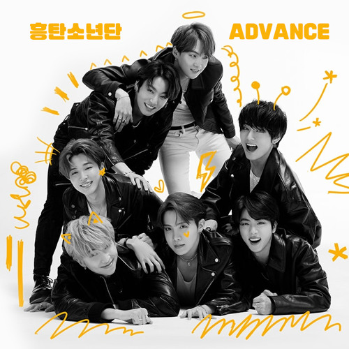 Stream 흥탄소년단 By Advance | Listen Online For Free On Soundcloud