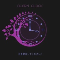 Alarm Clock