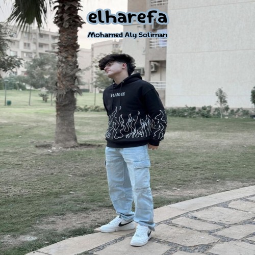 elharefa