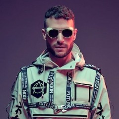 Don Diablo You are not Alone ID (VIP remix)