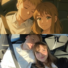 Тебя мне не забыть