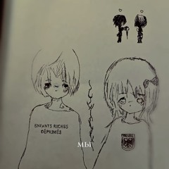 грустный трек