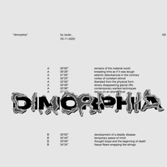 /pulsr_ - dimorphia: A