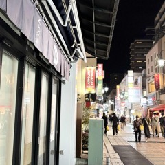 Kawagoeshi zone