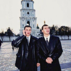 сука! обороты! +multipersonal