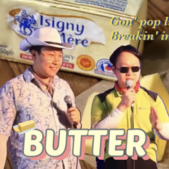 한사랑산악회-Butter(원곡 BTS)