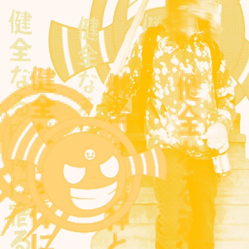 Monte Carlo prod yunme x ydustin9