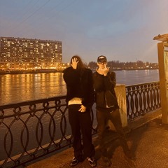 сиять w/ luvfu