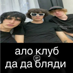 50р