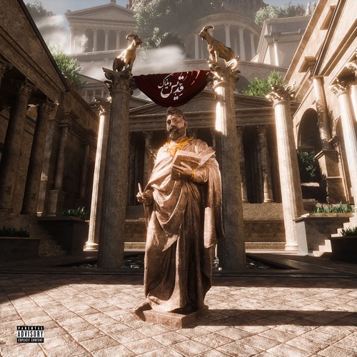 Trend low night (persian)