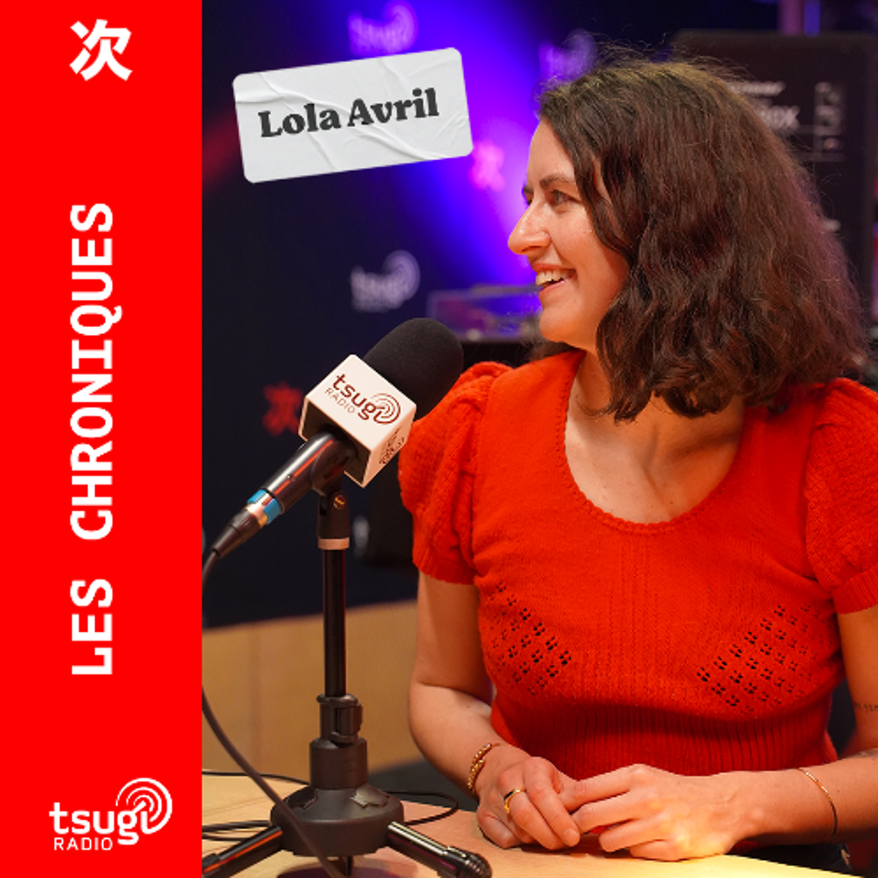 Musique et résistance à l'ICE · la chronique de Lola Avril Musique et résistance à l'ICE · la chronique de Lola Avril