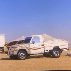فتى رحيمه - صدك يعذبني😔