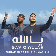 Say O'Allah