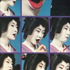 ohaguro [p. yungnibb]