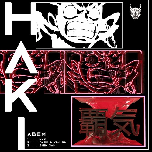 ABEM - Dark Hikimushi
