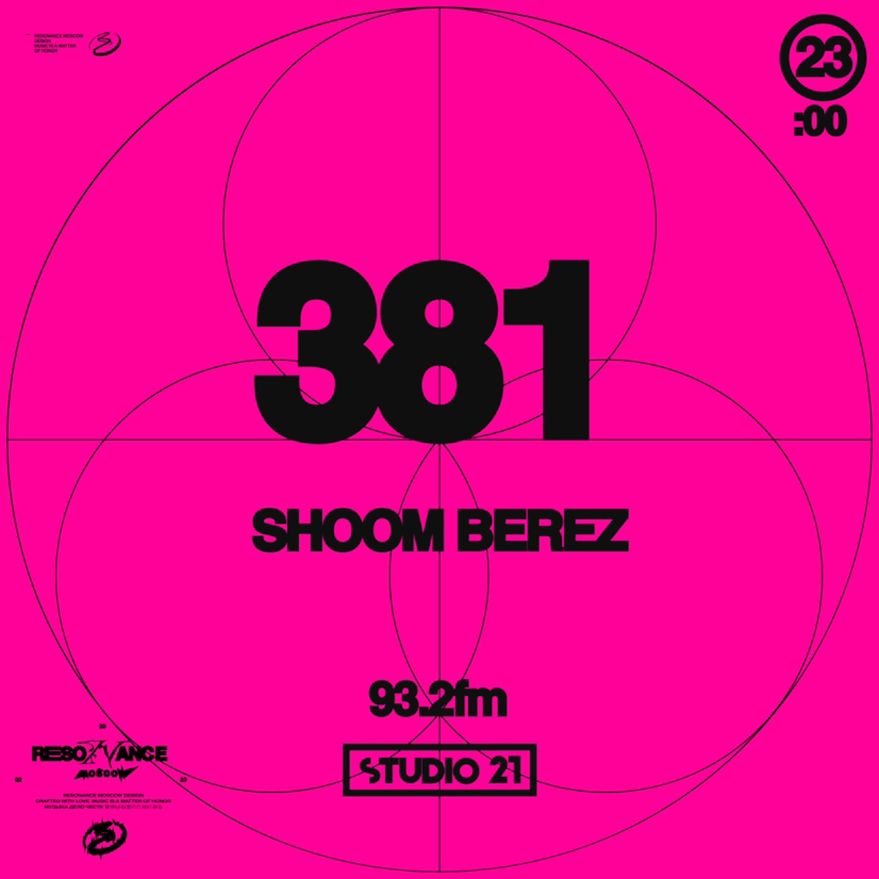 Resonance Moscow 381 w/ Shoom Berez (06.05.2023) episode artwork