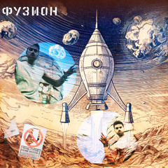 jiri joa - palapa bar @ FUSION 2025