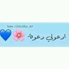 الشيخ أبو العينين شعيشع ما تيسر من سورة القصص و الشمس