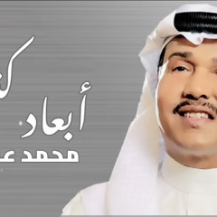 ابعاد كنتم