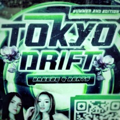 step team tokyo