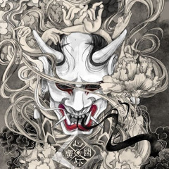 TKP Tazz - For tha Change (prod.17)