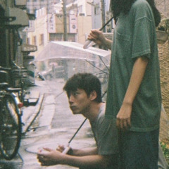 want U (Feat. Chaanill)