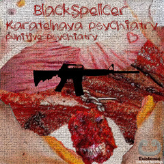 BlackSpellcer - Punitive Psychiatry EP (Preview) [Release Out 14.04.25 On @LiveNoiseRecordings]