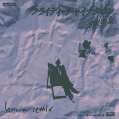 flyday chinatown. knwn. remix