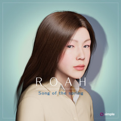 Song Of The Spring