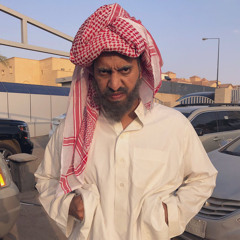 وذلحينه كيف الطريقه