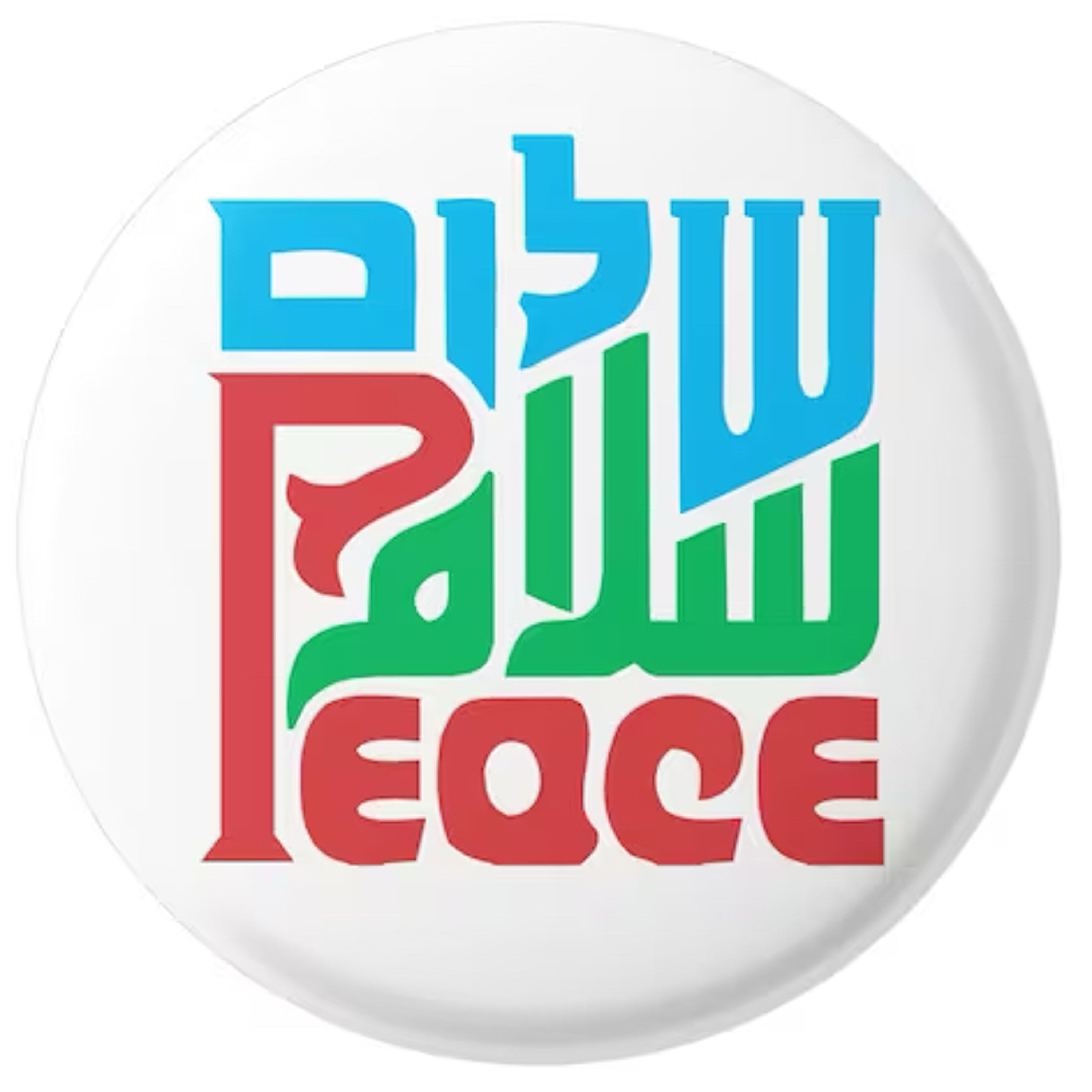 LA RADIO RADIEUSE SKANK FOR PEACE