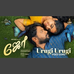 Urugi Urugi - Anand Aravindakshan (0fficial Mp3)