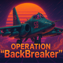 B-Breaker