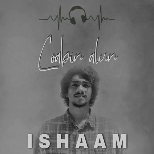 Loabin Alun by Ahmed Ishaam