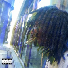 Chron Eleven Ep