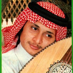 سعيد الحظ قلبي عِرف يختار حبك