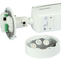 Камера распознавания автомобильных номеров, Hikvision iDS-2CD7A26G0/P-IZHS (8-32 мм)