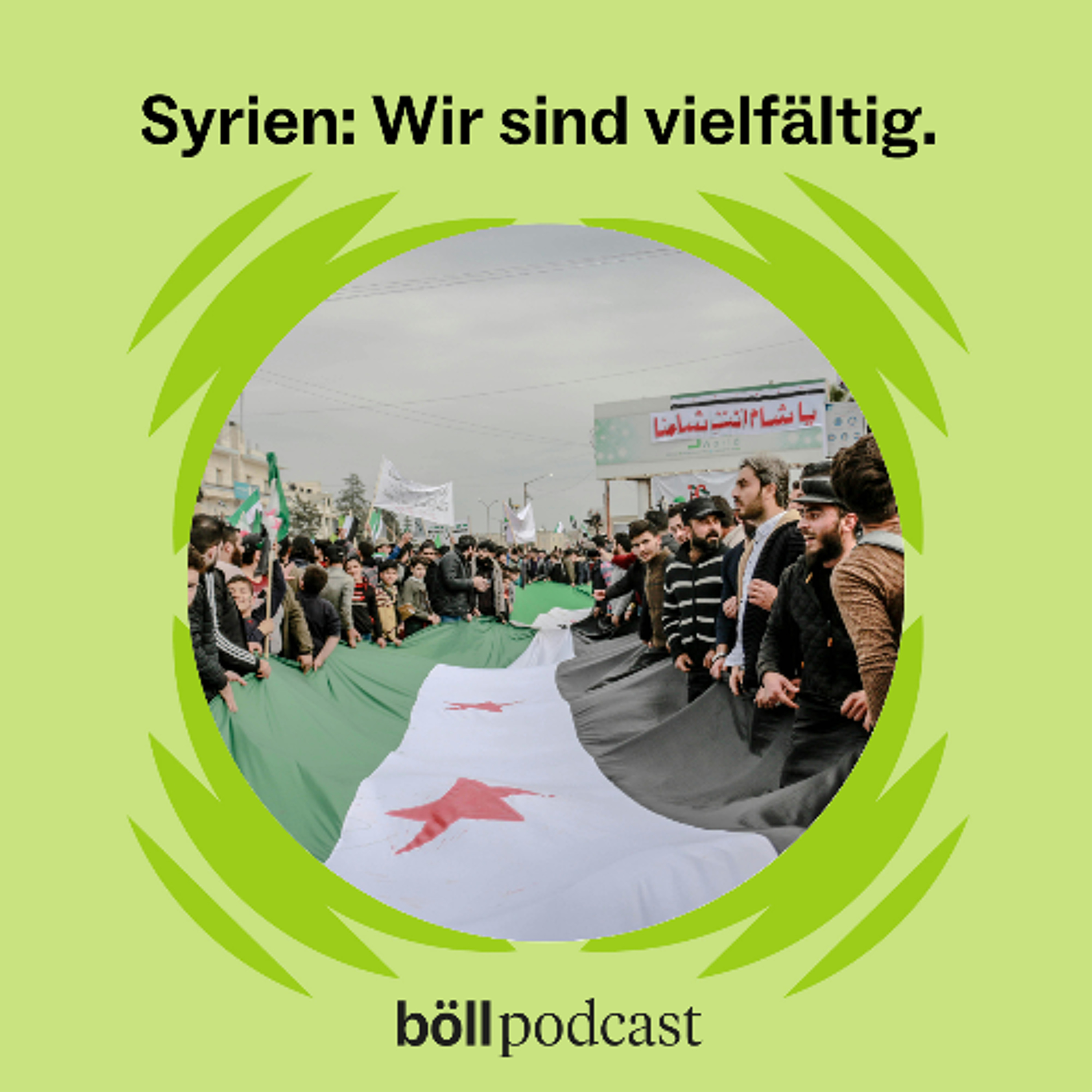 Alle Podcasts und Audiofiles der Heinrich-Böll-Stiftung