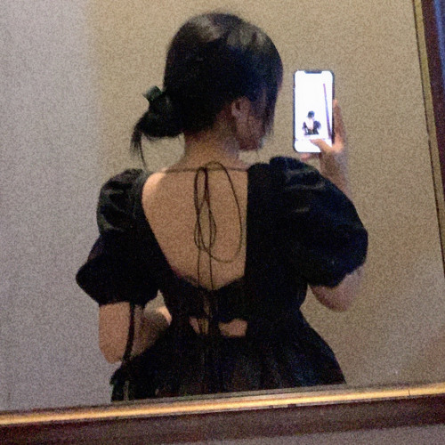 Cạn tình như thế
