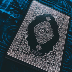 سورة غافر بصوت خالد الجليل
