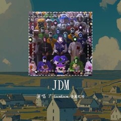 KnowKnow,登真尼珍 - JDM (PROD_ 波尔皮)「想随时趴在地上 JDM 交二哥随时盯上 JDM」【動態歌詞/Lyrics Video】#KnowKnow #登真尼珍 #JDM #動態歌