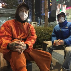 Pop it ft. B-Free (Prod. Gaka)