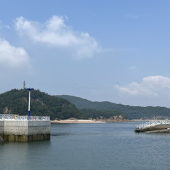 섬집아기 (자장가)