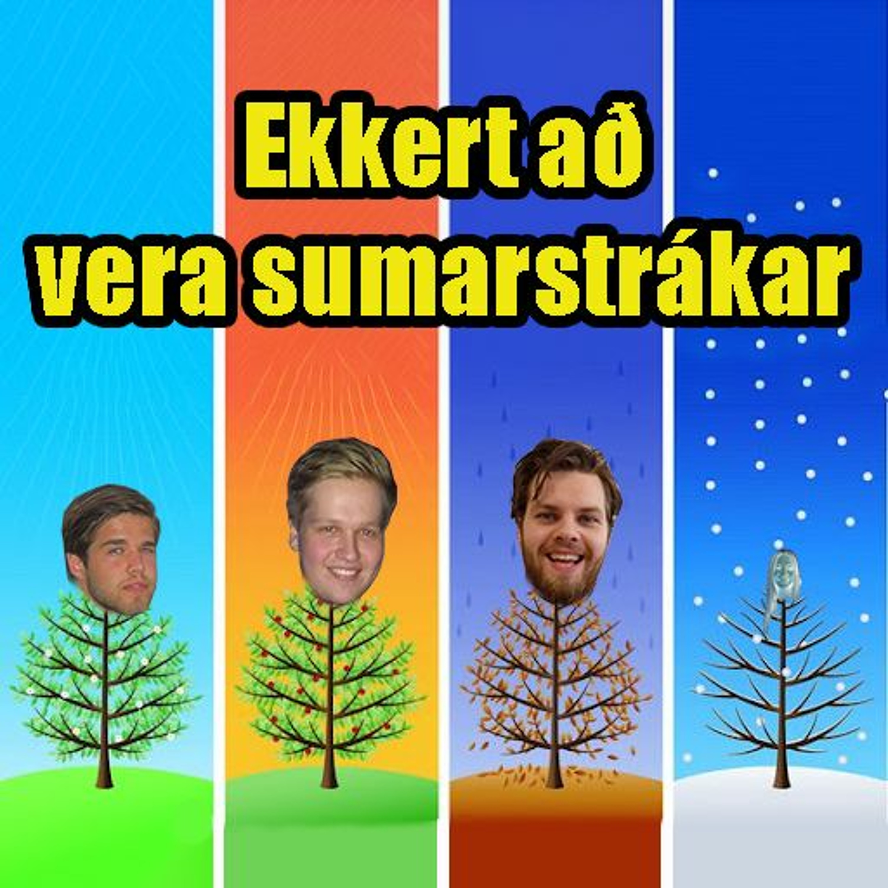 Ekkert að frétta