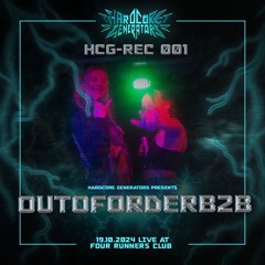 HCG-REC001 - OUTOFORDERB2B @FOURRUNNERSCLUB 19.10.24