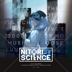 (for NITORI SCIENCE 2) 寂