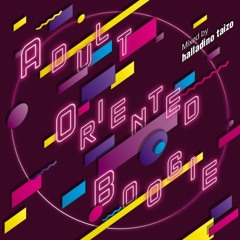 ADULT ORIENTED BOOGIE