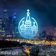 Жить легче